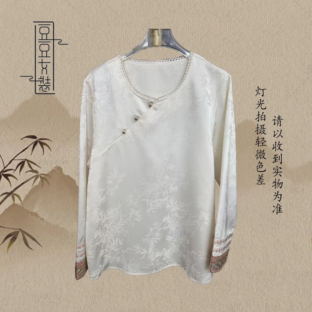 【雪国】国风新中式斜襟款时尚夏季气质小衫JY1801