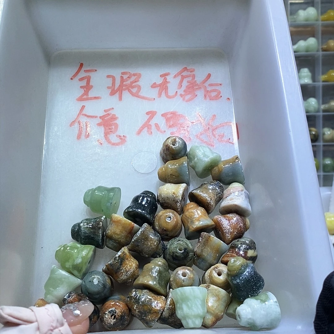 合金蛇纹石玉颈饰228