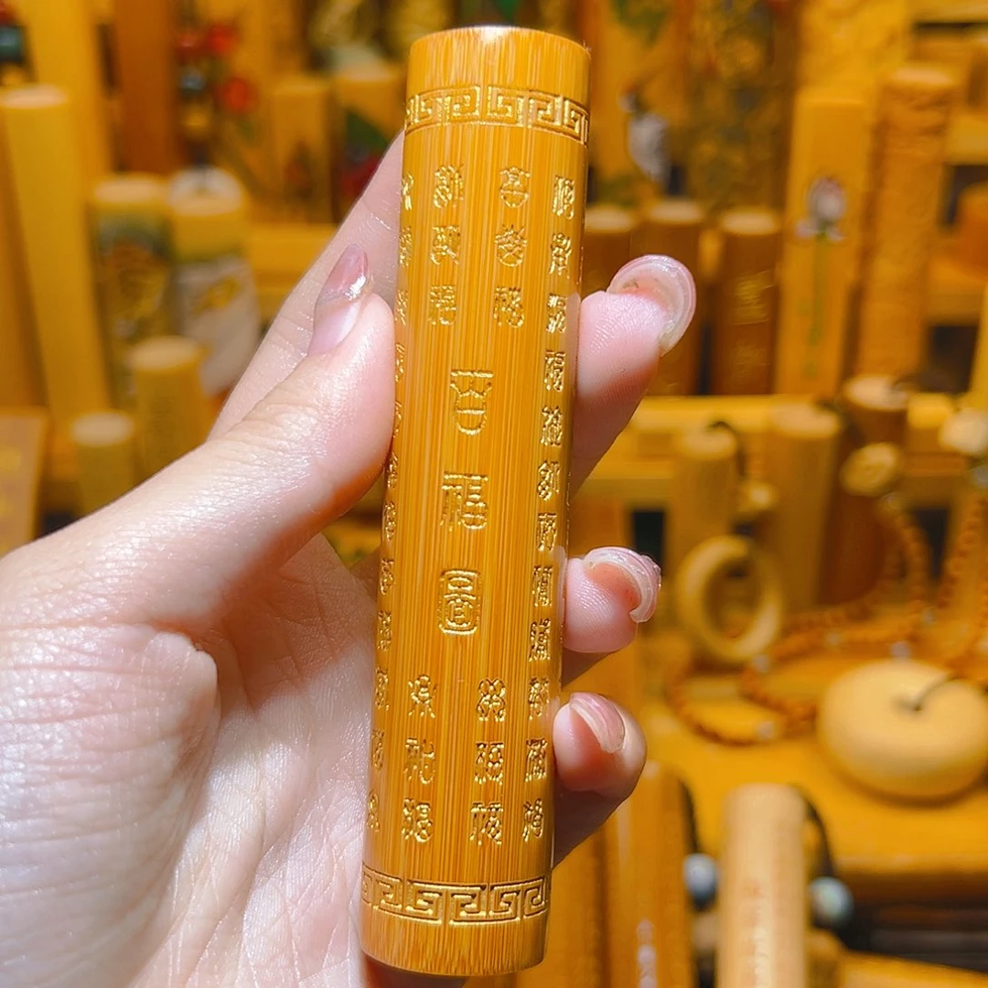 竹十*竹雕………….......