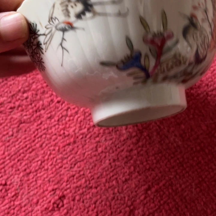 一***1茶壶杯子罐子花瓶茶碗啊啊啊啊啊啊