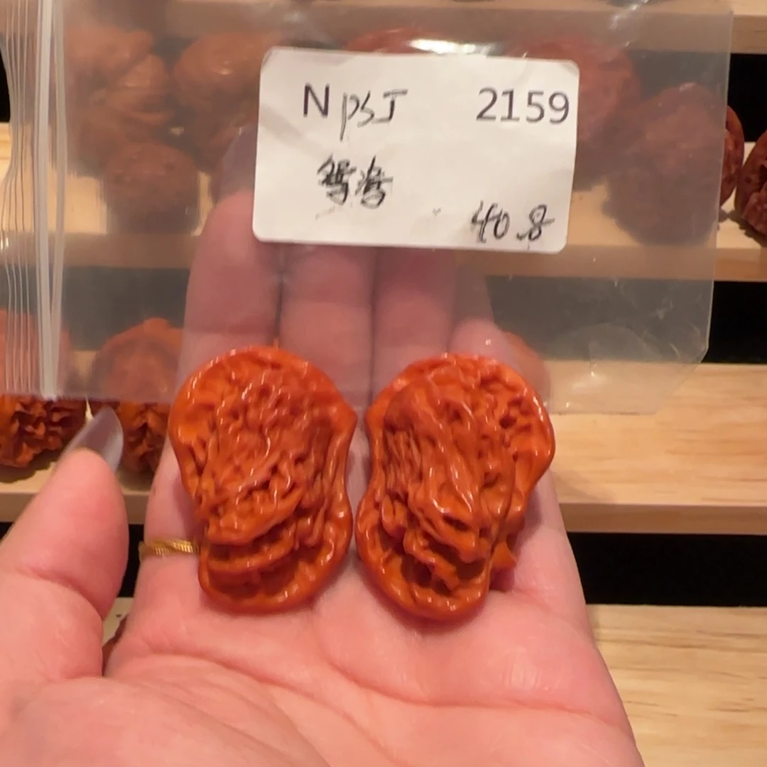 幽***e吊坠文玩核桃玉化盘山鸳鸯40精品