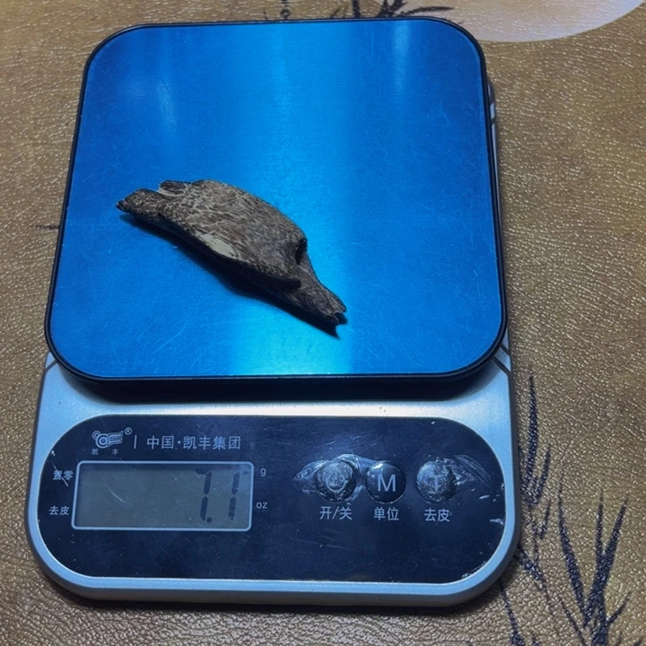 龘***朤沉香沉香碎屑白木香瓜子