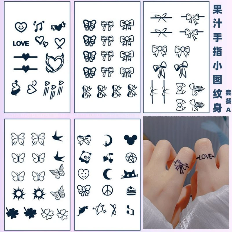 萌妹蝴蝶结可爱手指小图案纹身贴纸草本果汁逼真刺青色不反光霸气