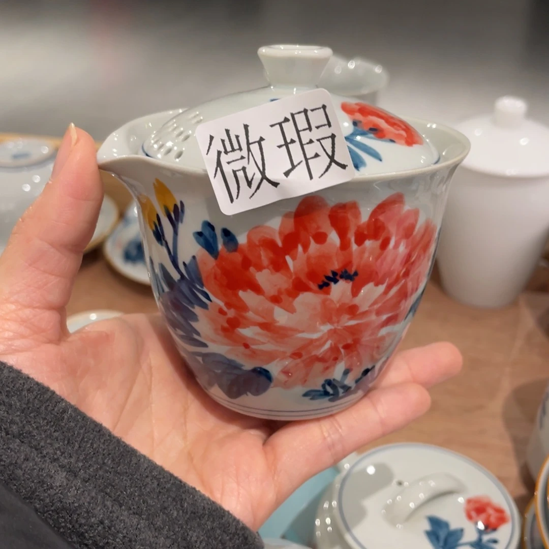 有瑕釉下彩纯手绘
