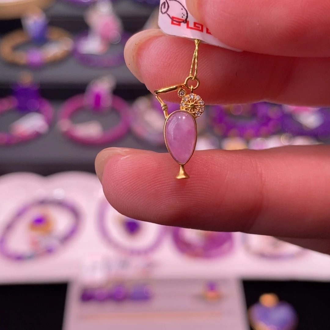 苏纪石（舒俱来）18K金镶嵌吊坠(不含链)