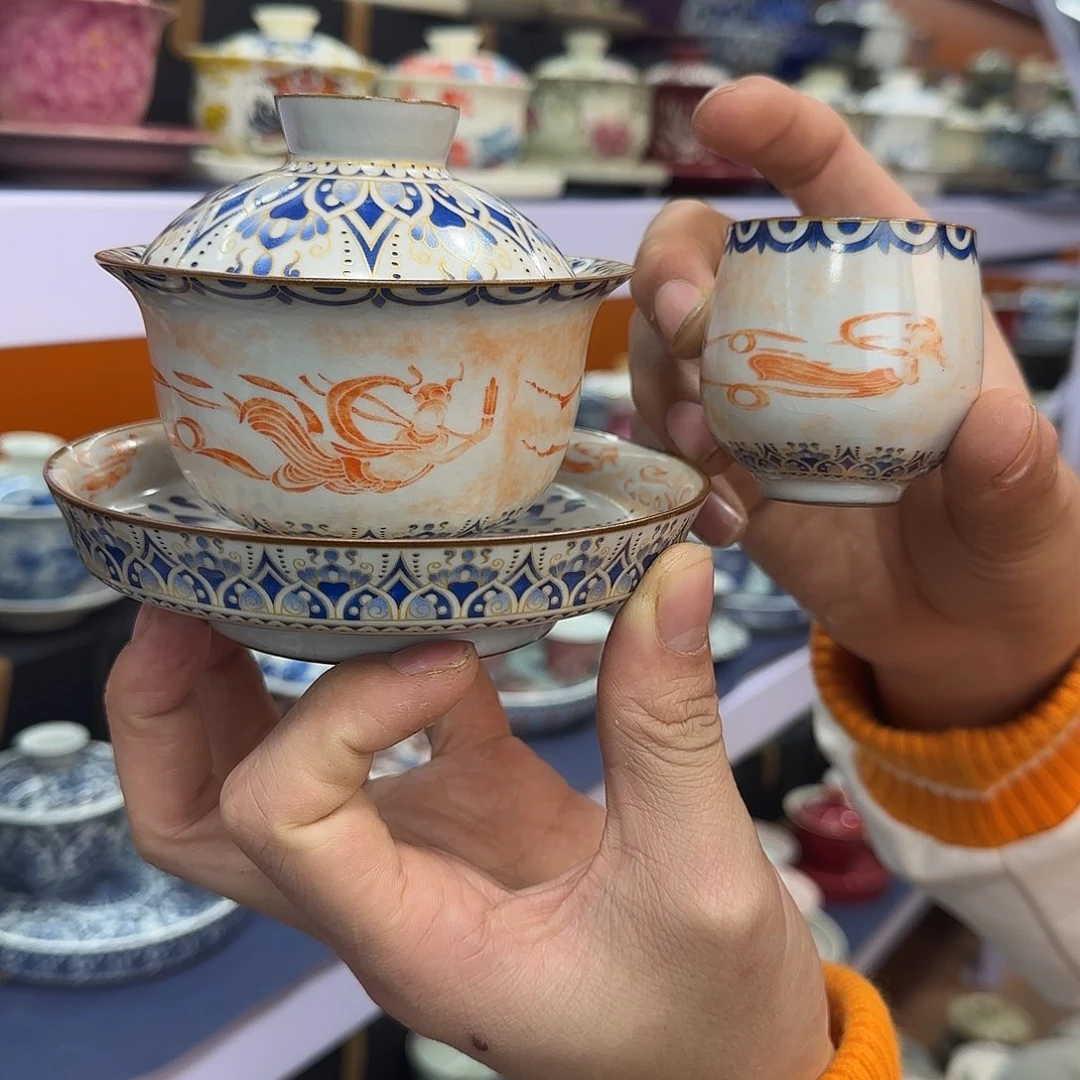 你在干什么啊你在干嘛呢你在