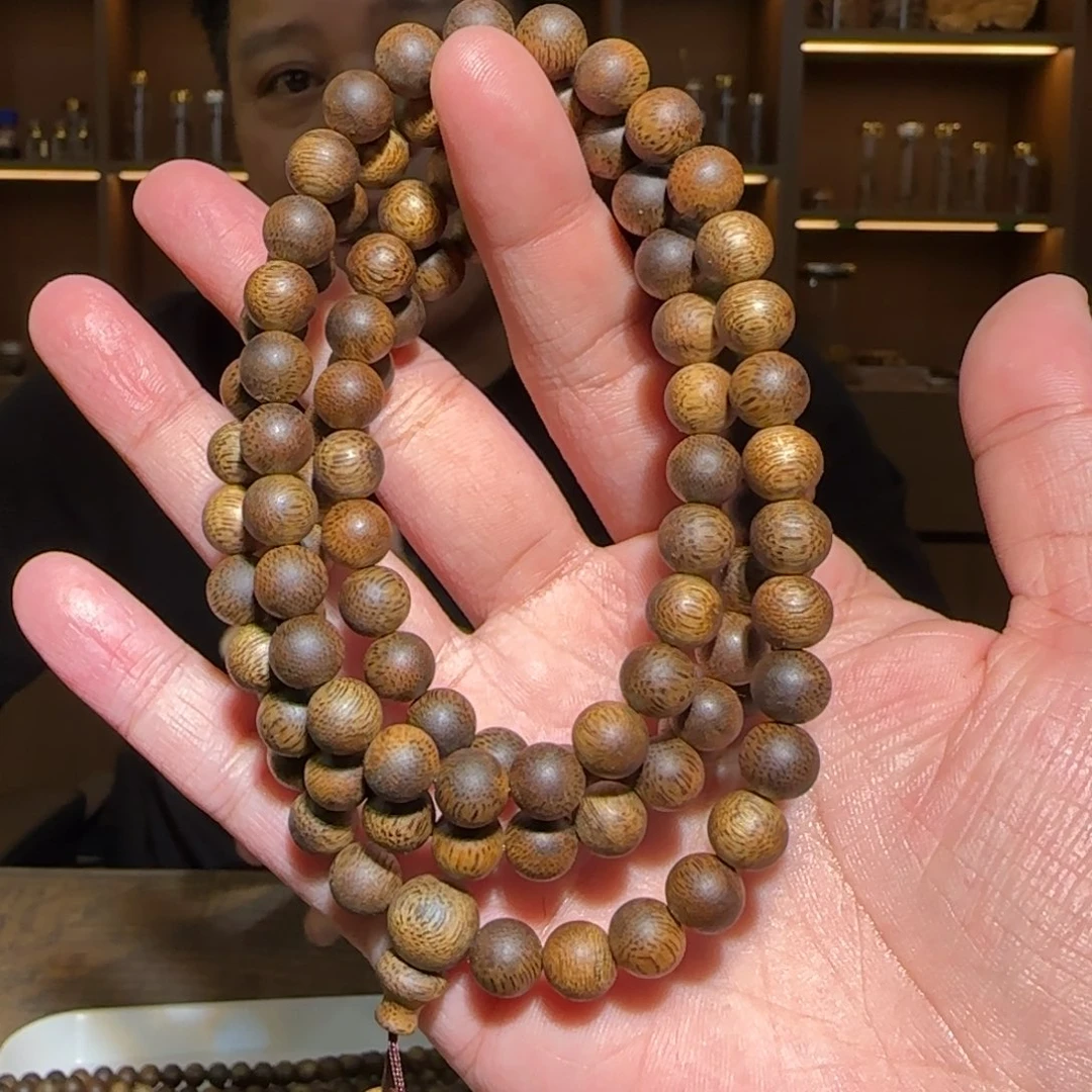 沉香手串多圈白奇圆珠0.8/29g多样性发一条