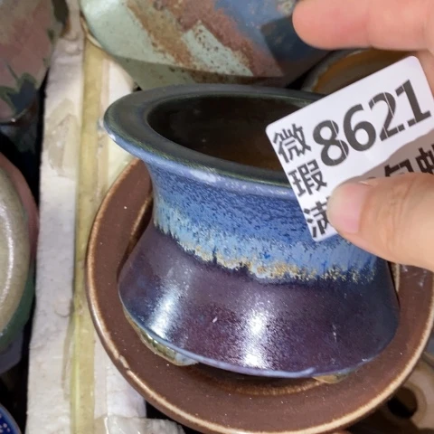 罐8621 微瑕38包邮景德镇陶瓷