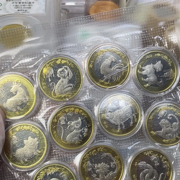 其他普通金属二轮生肖11个