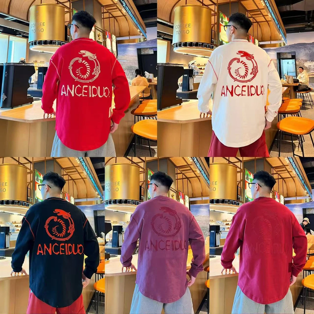 简约个性明辑线设计撞色百搭潮流字母印花男士圆领套头打底T恤