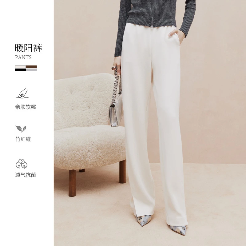 【轻松裤】FS时尚百搭橡筋腰阔腿休闲裤女24秋冬新款6410A