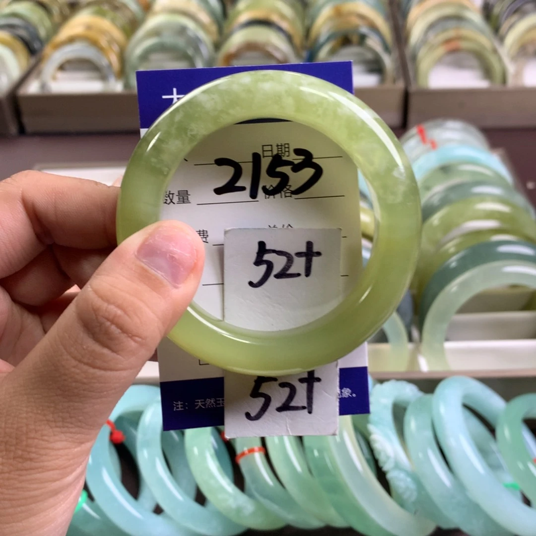 蛇纹石玉未镶嵌手镯2153