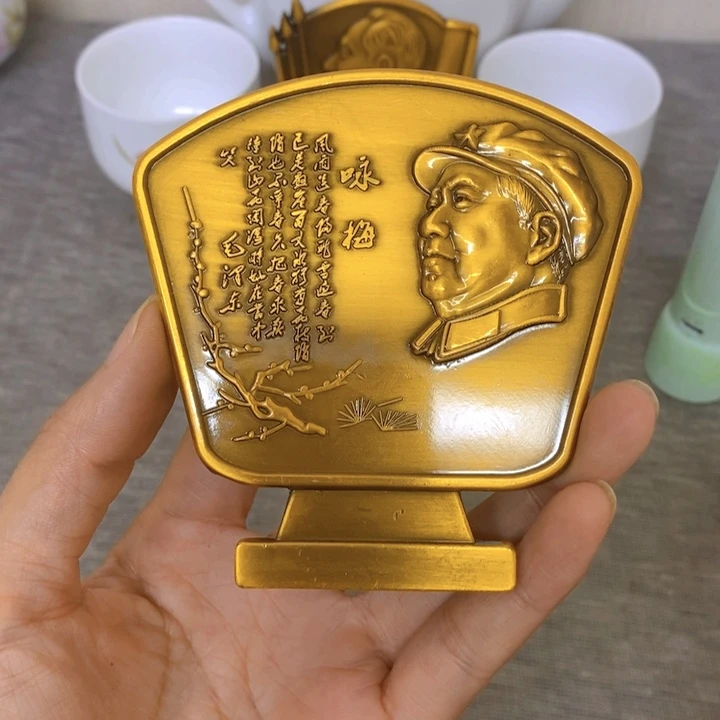 景德镇陶瓷研究所