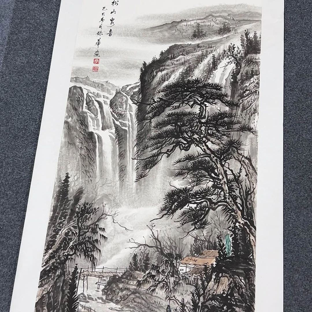 国画精品书画作品