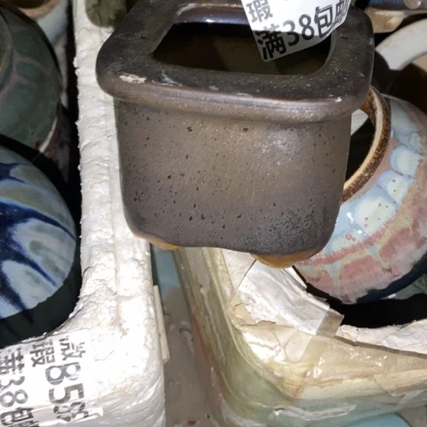 罐4837 微瑕38包邮景德镇陶瓷