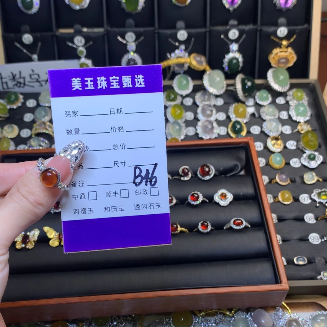 石榴石戒指银S925镶嵌筱*戒指