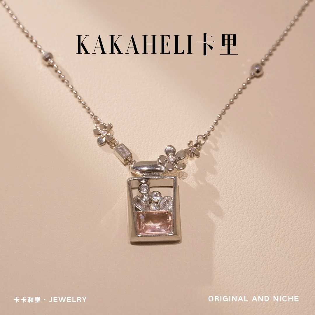 钛钢项链 干枯玫瑰轻奢精致香水坠链 A618