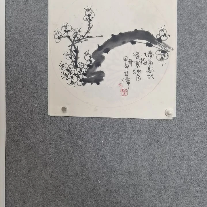 国画董董董董董董董董董董董董董董