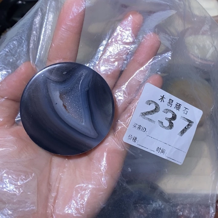 【闪购商品】红*222478556