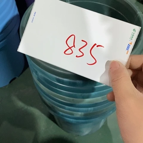 树脂编号835瑕疵