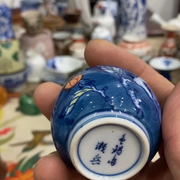 飞过我心里面是谁了呀好
