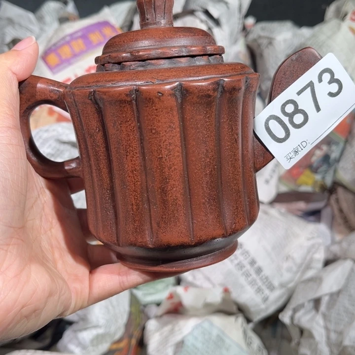 茶壶紫砂紫砂茶壶873