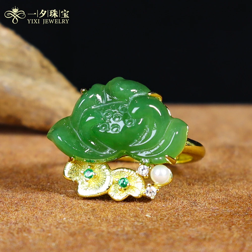 【一夕珠宝】S925银镶嵌丨和田玉花花戒指丨天然玉石丨多样性发一丨