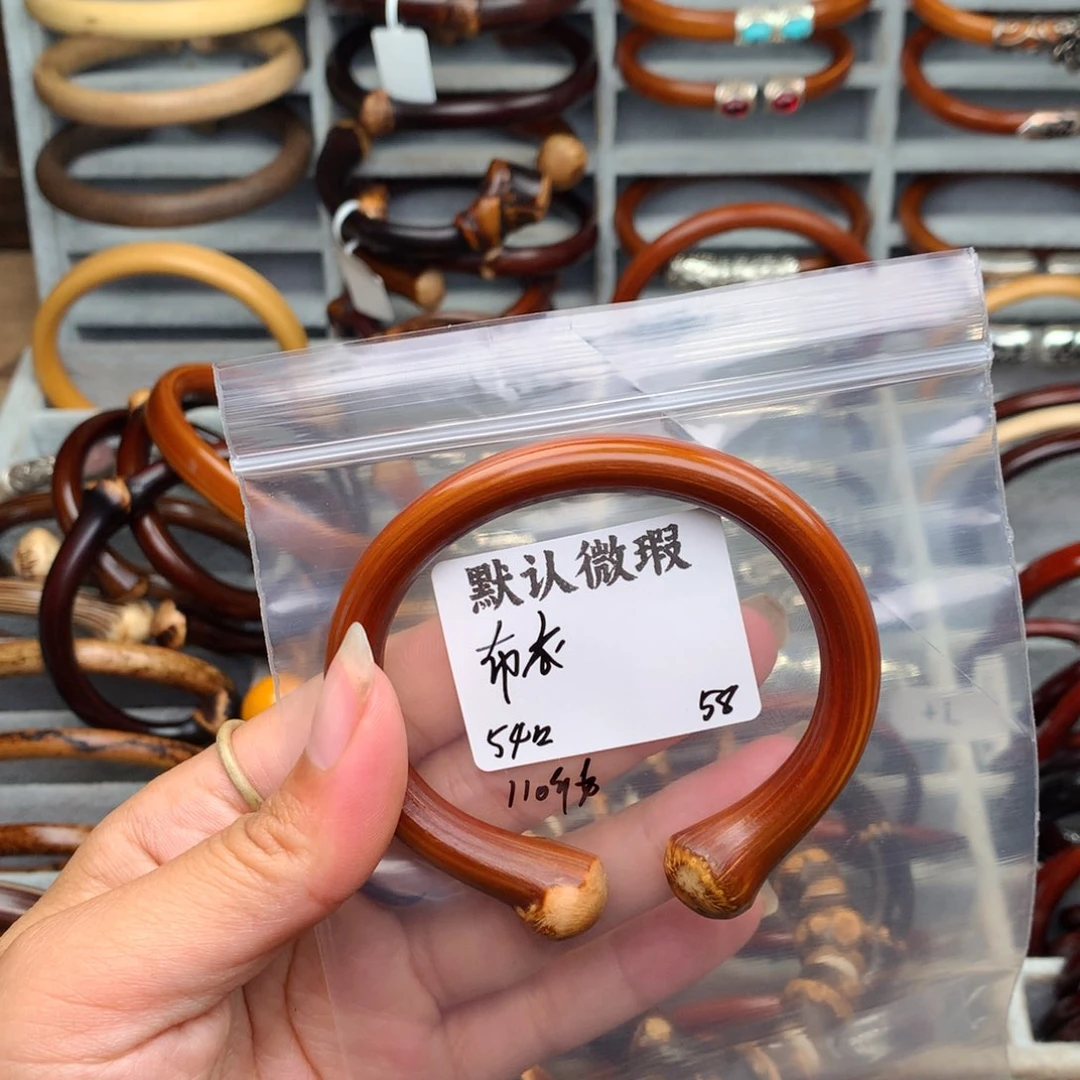 布***衣枣木无事牌。。。。。。。。。。。。