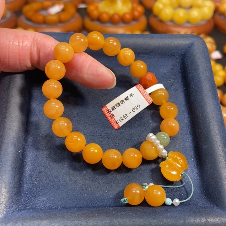 蜜蜡手链未镶嵌蜜蜡