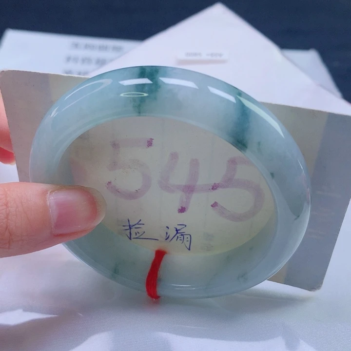 翡翠未镶嵌手镯圈口5556