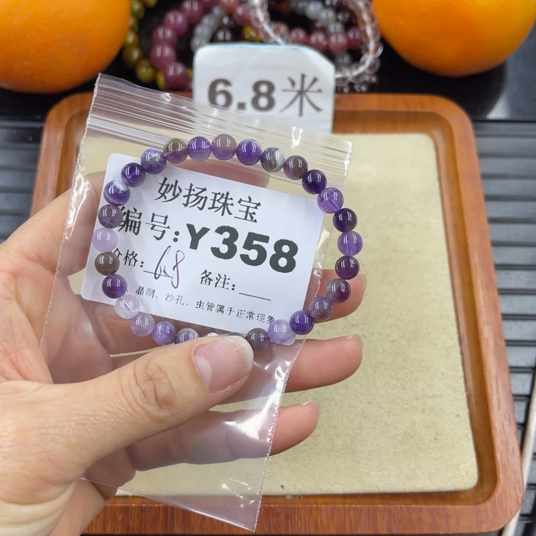 硅化珊瑚（珊瑚玉）瑕未镶嵌胡*-