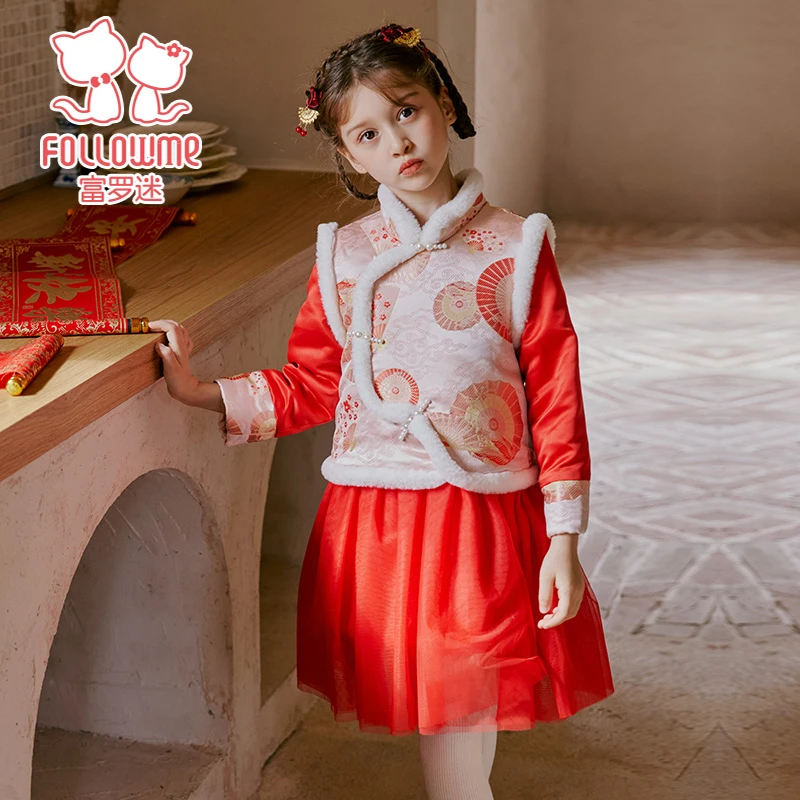 富罗迷女童拜年服儿童年装冬季新中式国风加厚保暖连衣裙F2D7937L