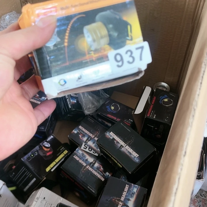 社***量强光手电头灯937