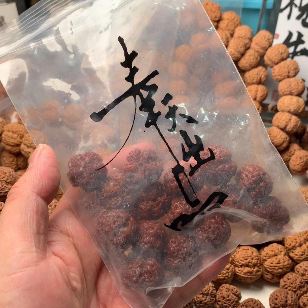 金刚菩提手串伊**竹22龙爪超头