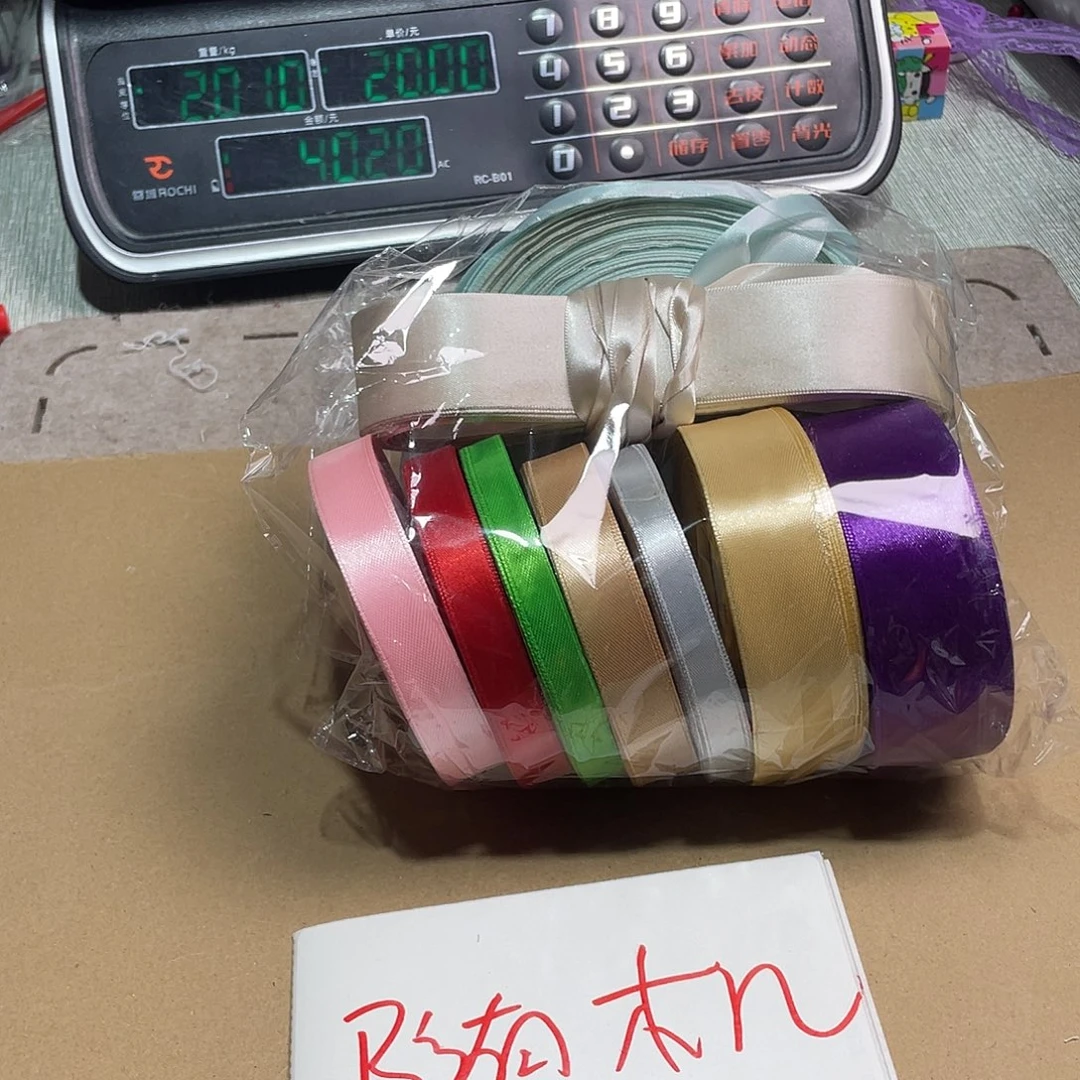 无纺布直播链接下单闪购闪拍