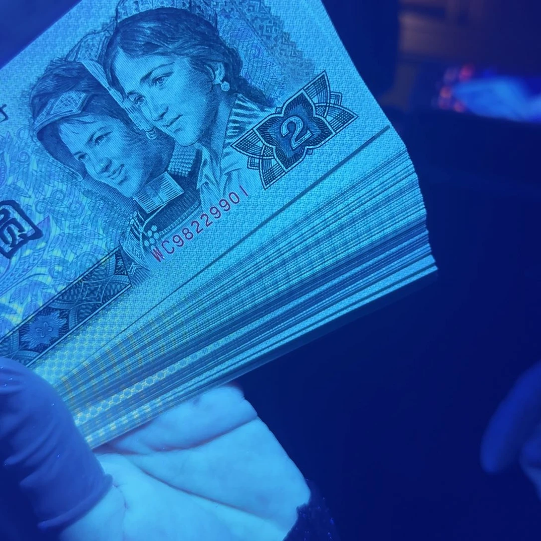 902绝品包爱藏评级三星，WC朦胧王98229901