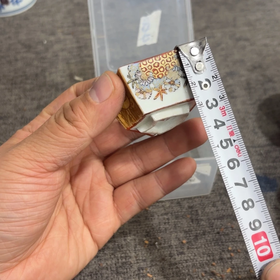 非常好看的物品 The