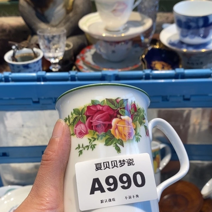 A***a哈哈哈哈哈哈哈哈