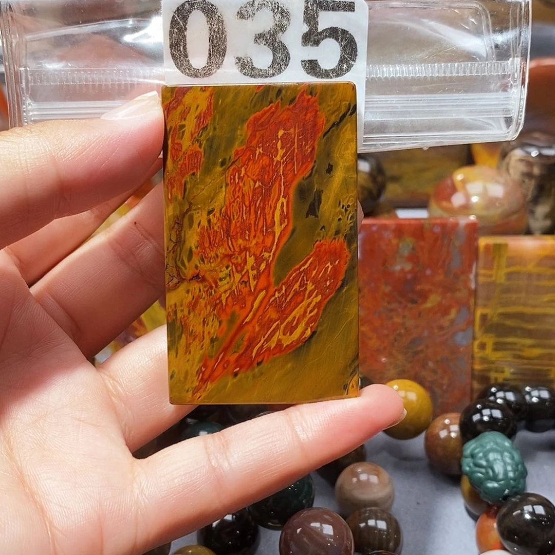 硅化玉天然北票硅化玉吊坠未镶嵌