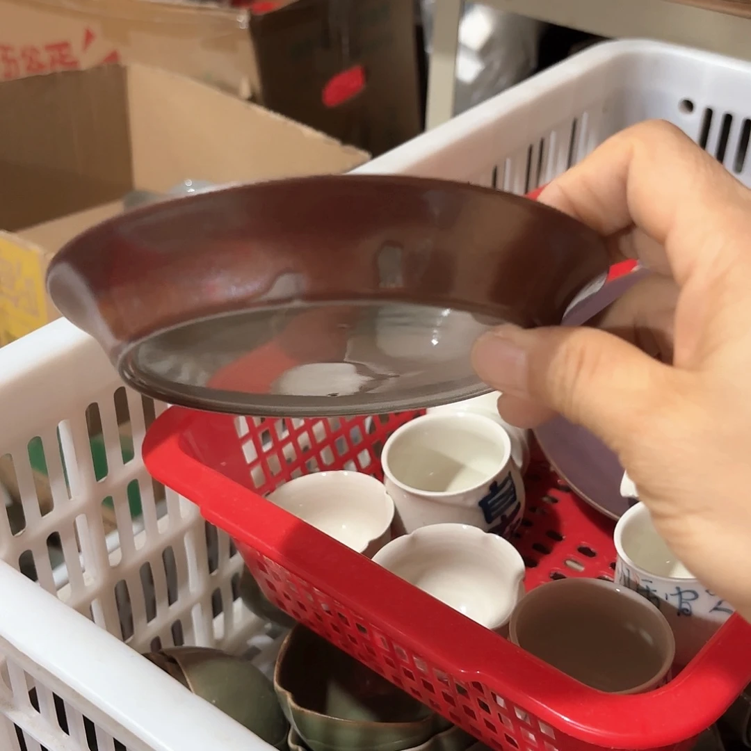 微瑕介意不要下单