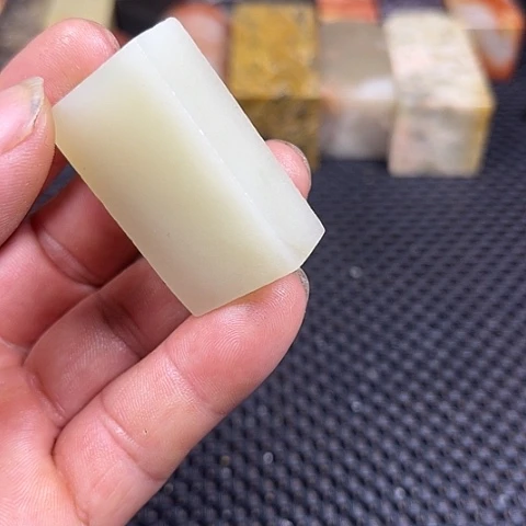 寿山石?***秃寿山石寿山石