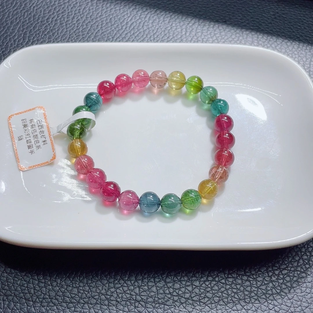 未镶嵌手链碧玺7.8mm左右