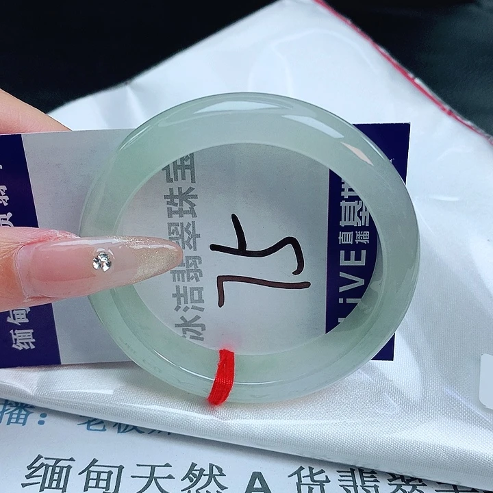 翡翠手镯未镶嵌缅甸天然a货翡翠手镯