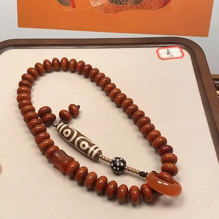 星月菩提吊坠星月