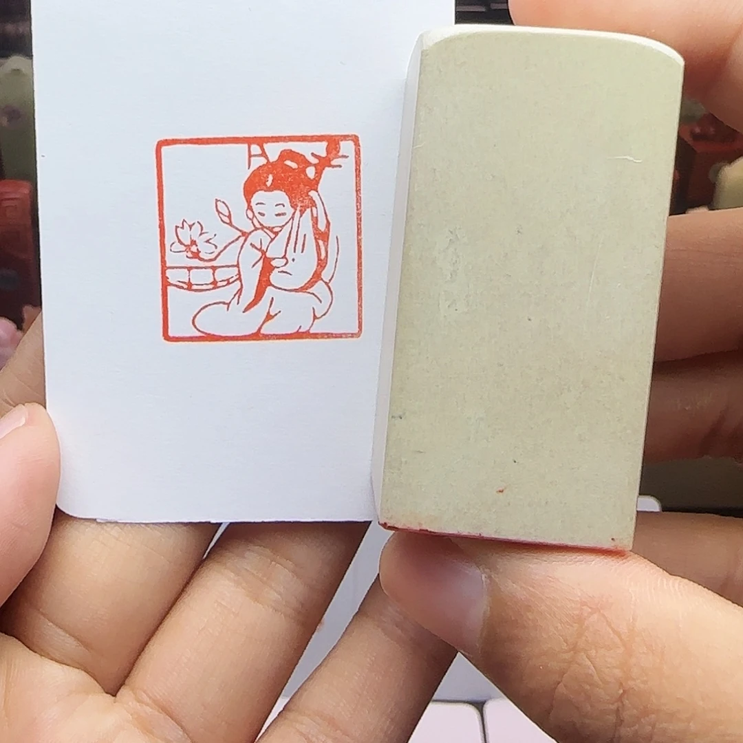 寿山石印石2.5古风系列-弹琵琶 手工篆刻