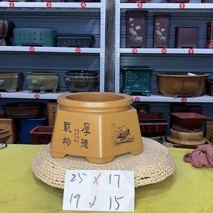 紫砂花盆宜兴紫砂厂