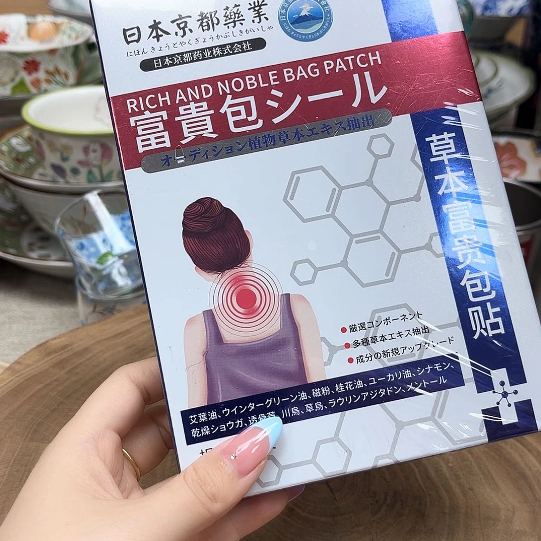 如图所示 雨儿精选