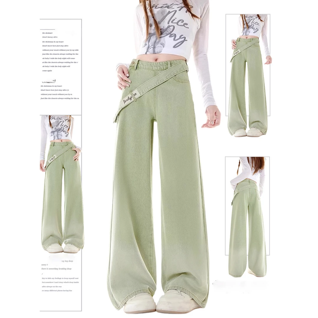 绿色美式侧边拉链牛仔裤女夏季新款复古设计感渐变宽松阔腿长裤子