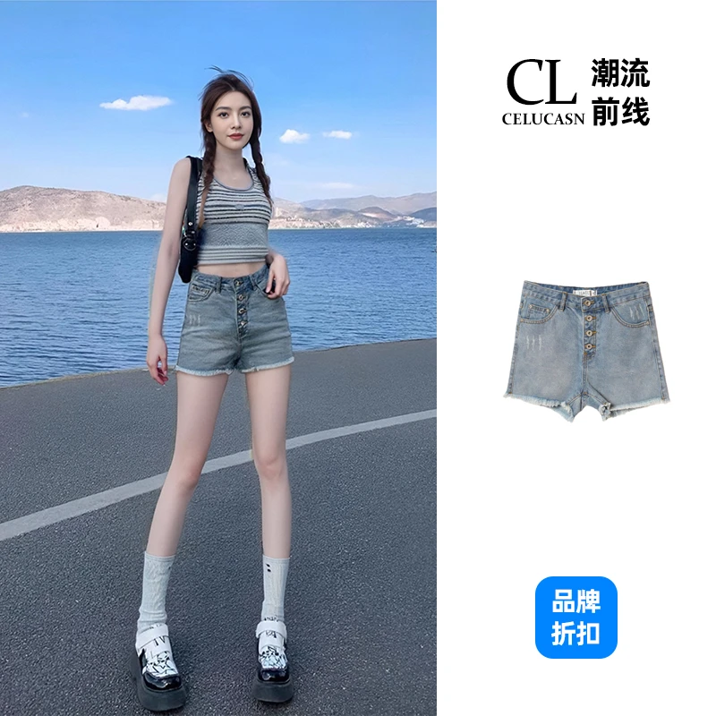 BAKF4G54#夏季高腰牛仔短裤女阔腿韩版a字外穿热裤潮