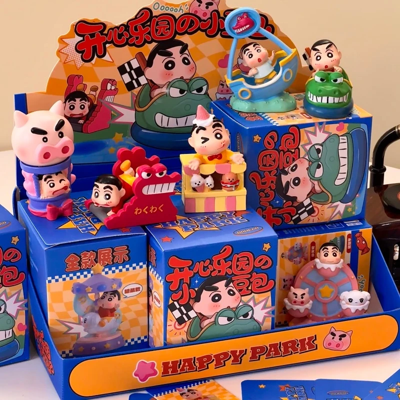 蜡笔小新盲盒开心乐园小豆包潮玩手办女生可爱摆件生日礼物送闺蜜